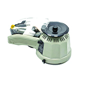 TDZ-CUT2 Tape Dispenser Automatic Tape Cutter